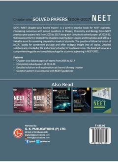 NEET 2021 Class XI-XII - Chapter-wise Solved Papers 2005-2017 (Includes 2018 to 2020 Solved Papers)  - Image 3