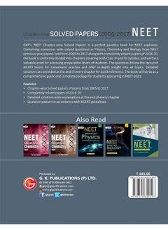 NEET 2021 Class XI-XII - Chapter-wise Solved Papers 2005-2017 (Includes 2018 to 2020 Solved Papers)  - Image 2