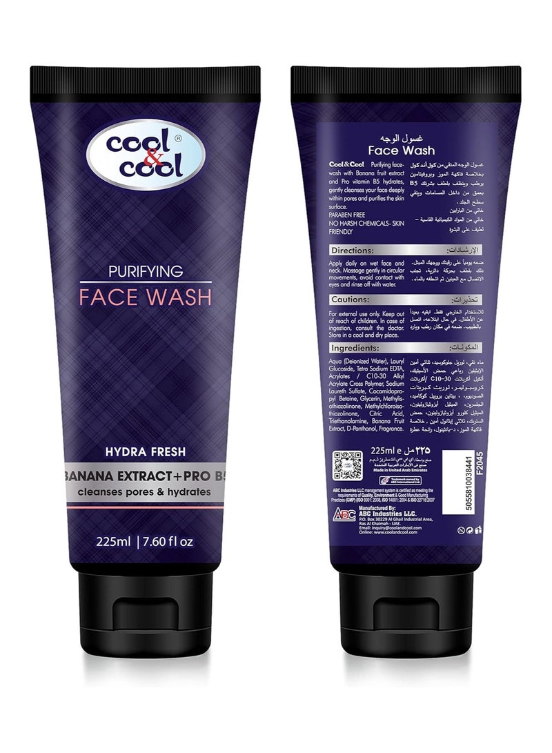 كول اند كول غسول الوجه كول آند كول المنقي للرجال 225 مل - مستخلص الموز وبرو فيتامين ب5، غسول الوجه للتنظيف العميق والترطيب، منظف المسام، غسول مرطب للوجه، جميع أنواع البشرة - Image 2