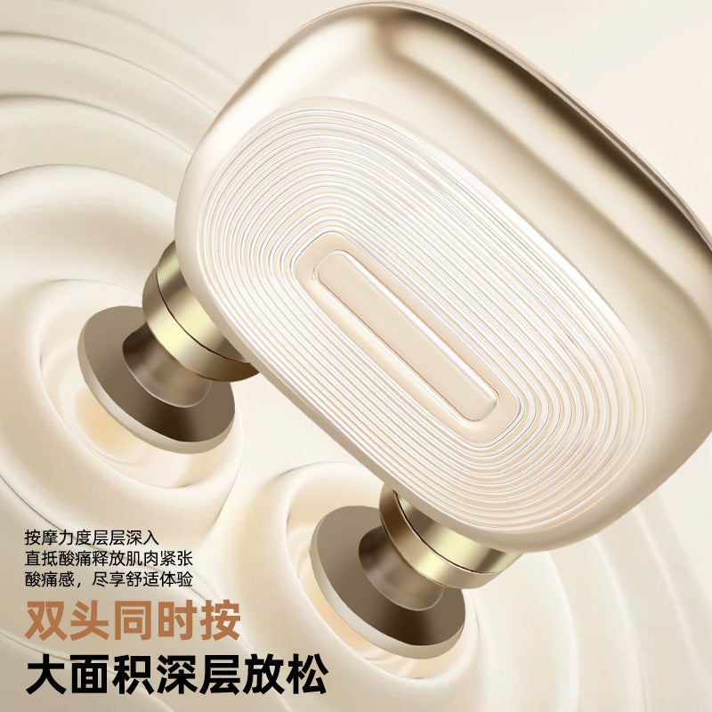 Mini Massage Gun - Professional Rechargeable Pocket Massager - Image 4