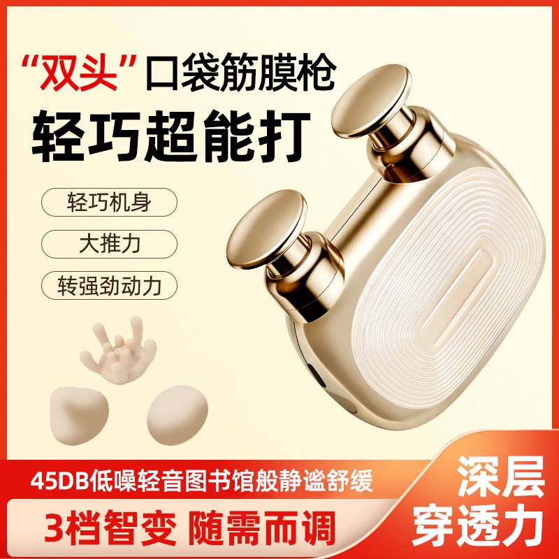 Mini Massage Gun - Professional Rechargeable Pocket Massager - Image 2
