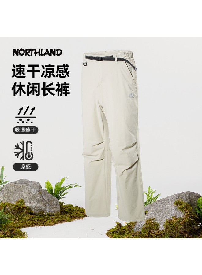 NorthLand Unisex Summer Casual Pants - Quick-dry & Cooling Sports Joggers - Image 2