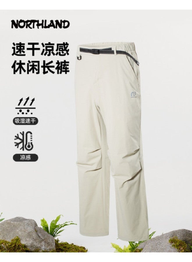 NorthLand Unisex Summer Casual Pants - Quick-dry & Cooling Sports Joggers - Image 1
