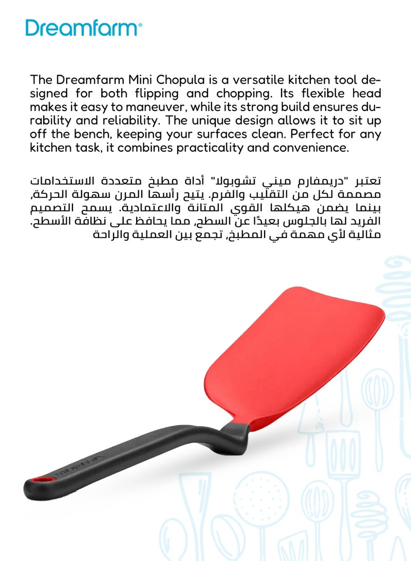 Dreamfarm Silicone BBQ Basting Brush with Scoop Reservoir | Heat Resistant to 260°C | Non-Drip & Non-Scratch Grill Sauce Brush | Long Handle for Safe Grilling | 42 x 9 x 4.2 cm - Image 5