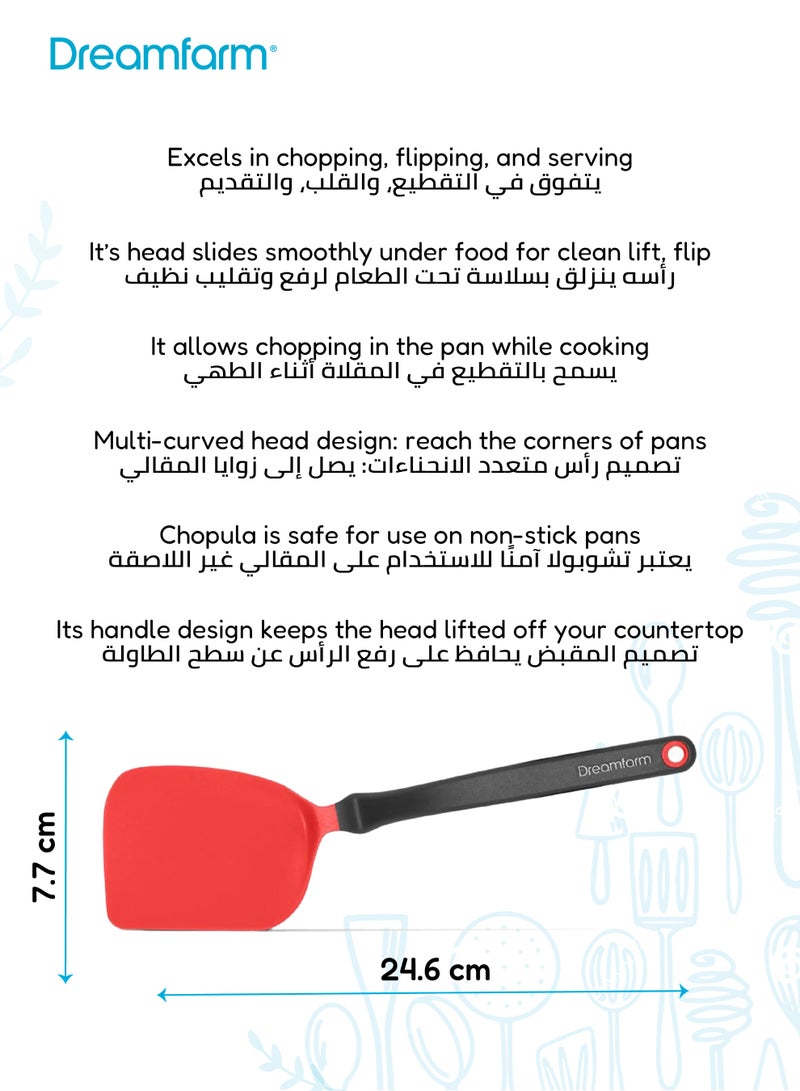 Dreamfarm Silicone BBQ Basting Brush with Scoop Reservoir | Heat Resistant to 260°C | Non-Drip & Non-Scratch Grill Sauce Brush | Long Handle for Safe Grilling | 42 x 9 x 4.2 cm - Image 4