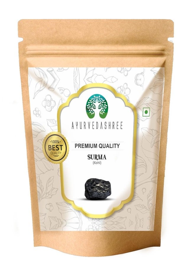 AYURVEDASHREE أيورفيدا شري سورما 200 جرام (كالا) - كحل - سورما للعين - سوorma الأسود - حجر الكحل (غالينا) - ستبنيت - أنتي موني الأسود