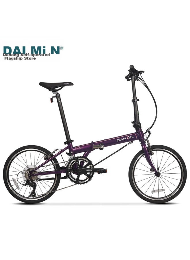 Dahon Folding Bicycle, 20-inch, 18-speed, Unisex Road Bike, Kac083, Purple - Image 1