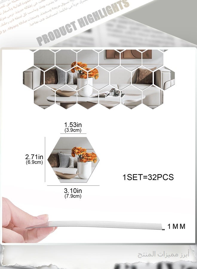 3D Hexagon Mirror Wall Stickers, 24PCS Self-Adhesive Acrylic Mirrored Tiles for Home Decor, DIY Art Decals for Living Room Bedroom TV Background (Size: 4.0x7.0x8cm) - Image 4