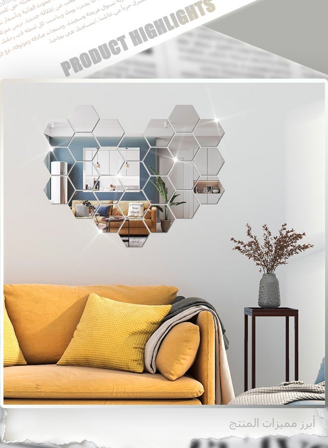 3D Hexagon Mirror Wall Stickers, 24PCS Self-Adhesive Acrylic Mirrored Tiles for Home Decor, DIY Art Decals for Living Room Bedroom TV Background (Size: 4.0x7.0x8cm) - Image 5