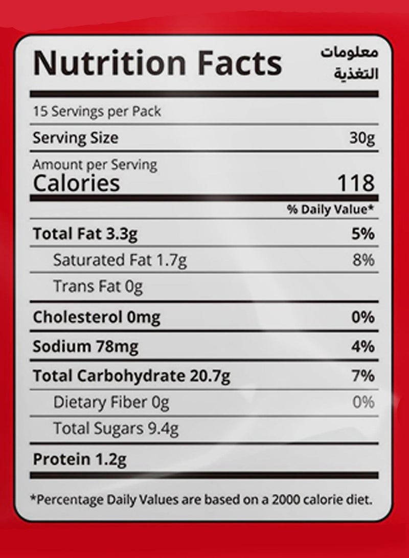 Mazzex OAT Instant Drink - 15 Sachets x 30g - Nutritious & Delicious Oatmeal Beverage Mix - 450g Pack - Image 3