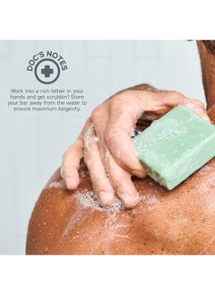 Dr. Squatch Dr. Squatch NEW Total Moisture Men's Bar Soap - 3-Pack Unscented Shea Butter, Mango Butter, Green Tea Butter - No Added Fragrance - Nourish, Smooth, and Calm Skin - Formulated for Sensitive Skin  - Image 5