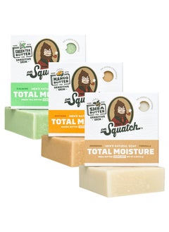 Dr. Squatch Dr. Squatch NEW Total Moisture Men's Bar Soap - 3-Pack Unscented Shea Butter, Mango Butter, Green Tea Butter - No Added Fragrance - Nourish, Smooth, and Calm Skin - Formulated for Sensitive Skin  - Image 1