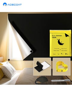 ACECOAT Blackout Blind 145 x 300cm Black Out Fabric Portable Blackout Blinds Easy Stick On Window for Home Office Nursery Bedroom Car No Drill Travel Blackout Blind  - Image 1