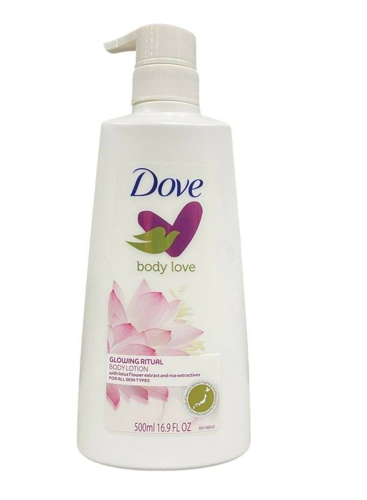 دوف لوشن الجسم للعناية المتوهجة من بودي لوف، 500 مل - Image 1
