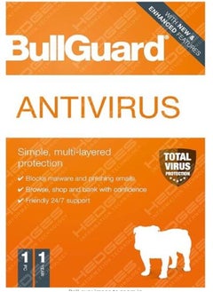 BullGuard Antivirus  |1 Year |