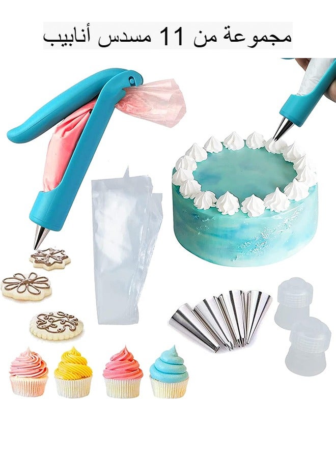 HY Cake Decorating Pen Tool Kit, Pastry Bag DIY Cake Deco Tools Kit of 11, Pastry Icing Pen, Piping BagsCake Decorating Tips Pen, Piping Tool Kit Set Dispenser Nozzles Pen Set (Blue) - Image 1