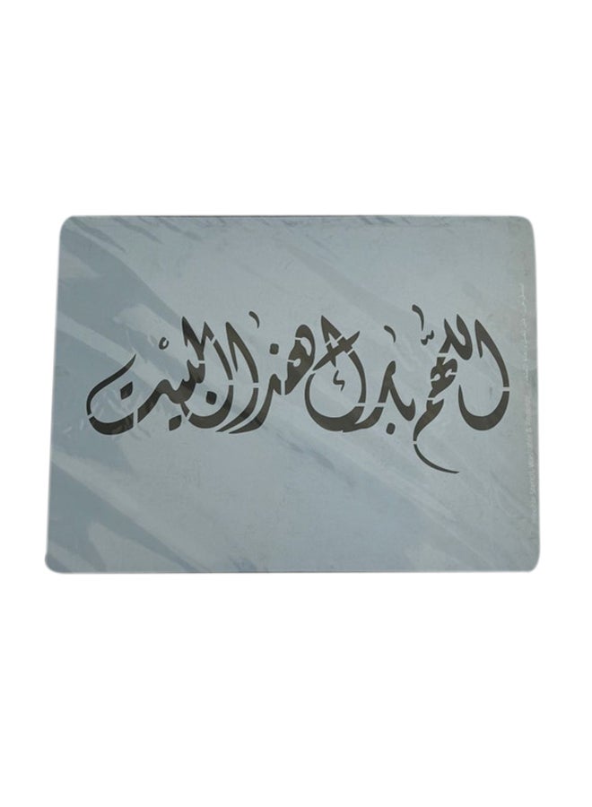 Isomars قالب عربي - 17 - A3