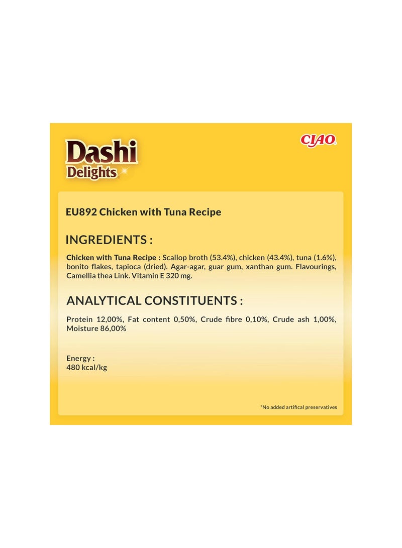 INABA Dashi Delights Delicate Flakes Chicken With Tuna Recipe 40G - Image 2