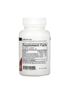 Kirkman Labs Milk Thistle 100 Capsules  - Image 2