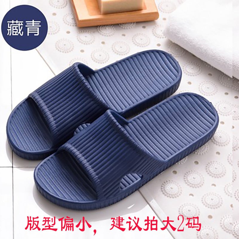 Lady Jane bathroom bath slippers mens non-slip plastic hotel hotel summer slippers women wholesale Gray [square leakage] - Image 4