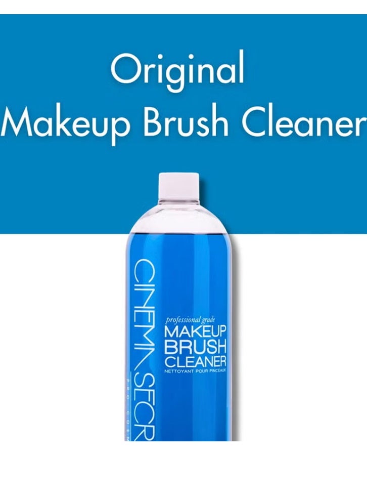 سينما سيكرتس منظف فرش المكياج الاحترافي من سينما سيكريتس، 32 أونصة سائلة، فانيلا - Image 5