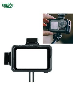 PGYTECH P-11B-010 Sports Camera Rabbit Cage Accessory Vlog for DJI Osmo Action