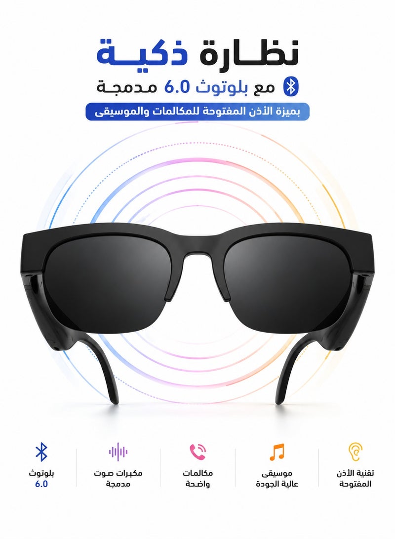 نظارة شمسية وسماعة لاسلكية 2 في 1 طراز XG89، نظارة ذكية مع بلوتوث 6.0 مدمجة بميزة الأذن المفتوحة للمكالمات والموسيقى - للرجال والنساء - Image 2