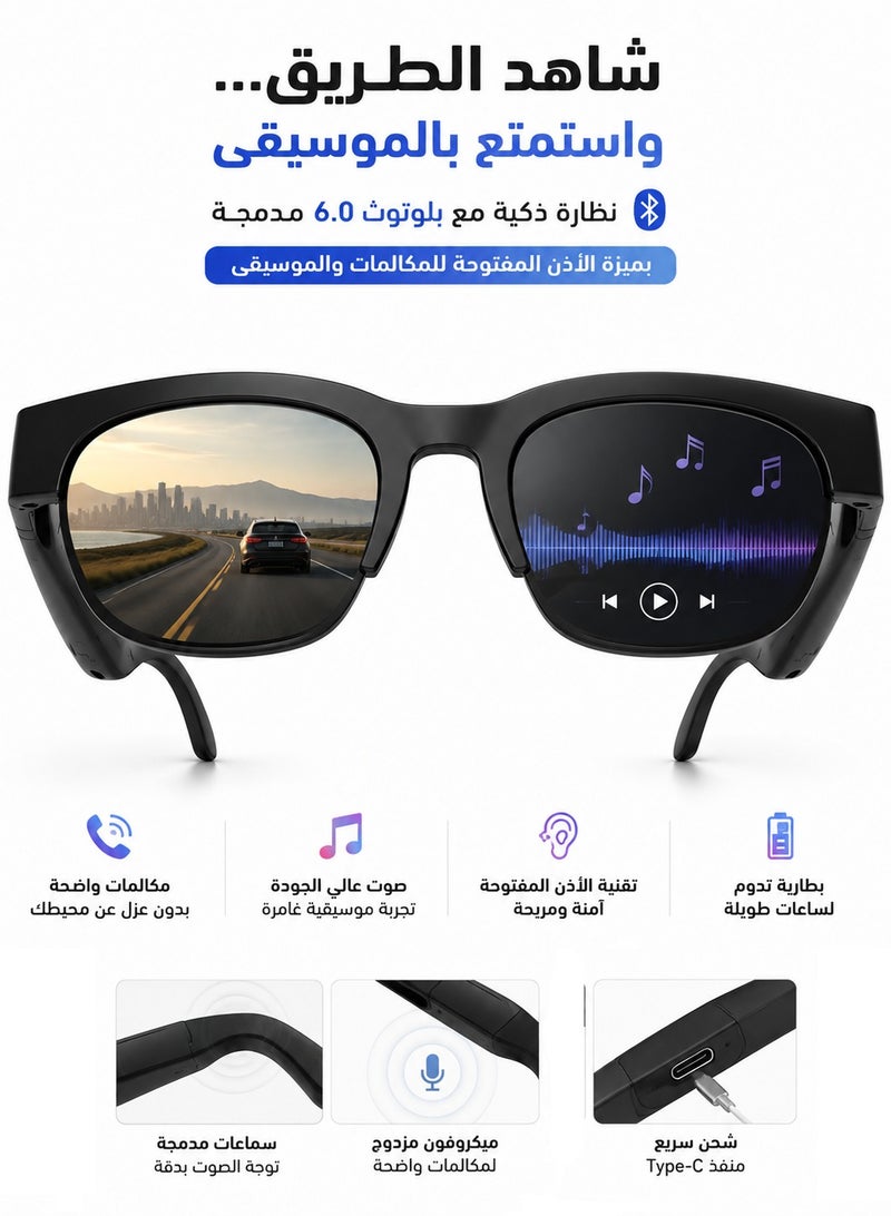 نظارة شمسية وسماعة لاسلكية 2 في 1 طراز XG89، نظارة ذكية مع بلوتوث 6.0 مدمجة بميزة الأذن المفتوحة للمكالمات والموسيقى - للرجال والنساء - Image 3