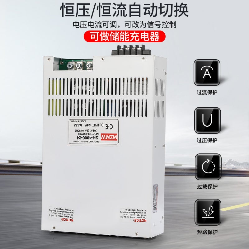 High-Power Switching Power Supply 2000W3000W4000W24V12V36V48V0-60 Volts Dc 100A250A - Image 3