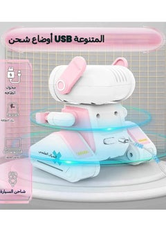 General New Remote Control Robot Toys Children's Sound and Light Dancing Electric Robots Girls Boys Toys Educational Interactive Toys (Pink)  - Image 2