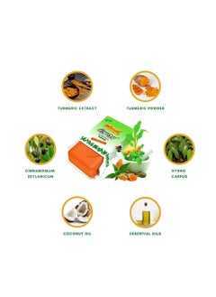 Pyary Pyary Ayurvedic Soap with Turmeric 75gm Natural Vegetable Source (5pcs x 75gm)  - Image 2