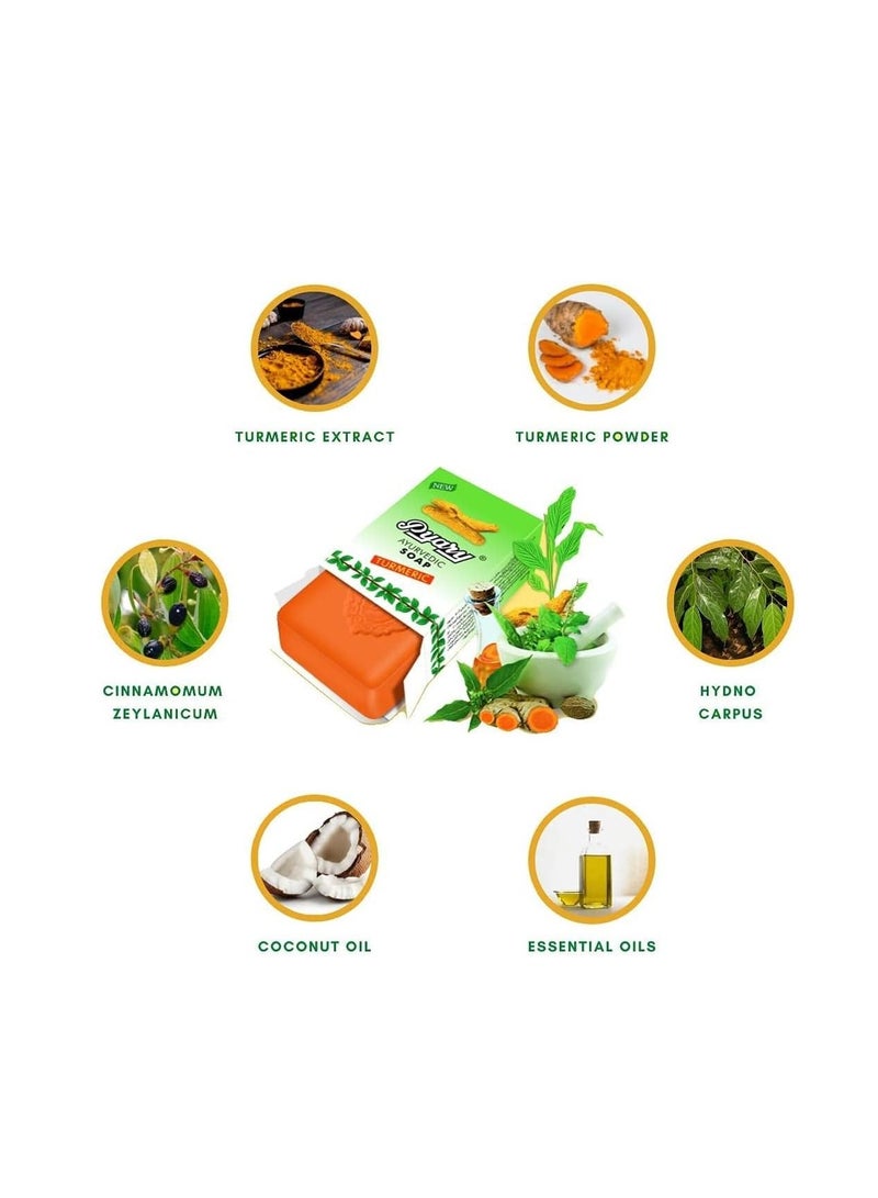 Pyary Pyary Ayurvedic Soap with Turmeric 75gm Natural Vegetable Source (5pcs x 75gm)  - Image 2