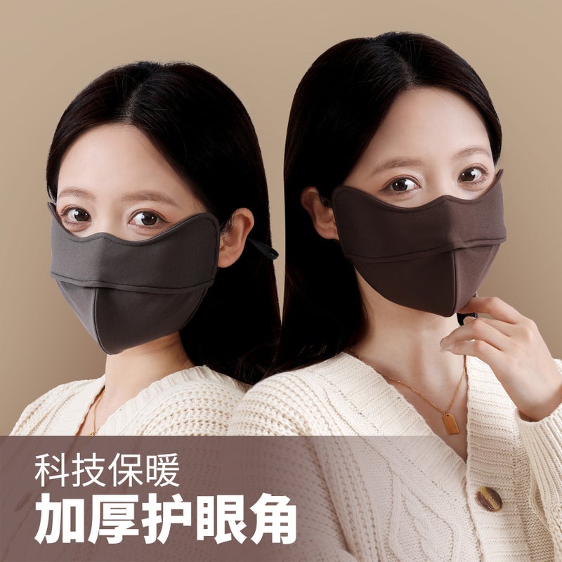 Winter Fishbone Mask For Men And Women, Windproof And Cold-Proof Mask, 5D Stereo Breathable Eye Protection, Thickeneded And Velvet Warm Mask - Image 3