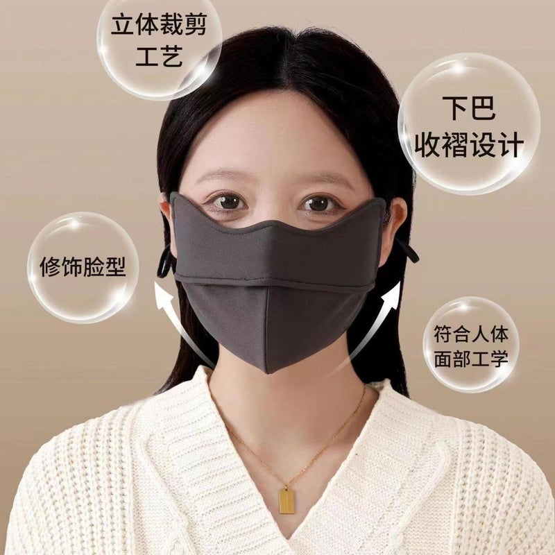 Winter Fishbone Mask For Men And Women, Windproof And Cold-Proof Mask, 5D Stereo Breathable Eye Protection, Thickeneded And Velvet Warm Mask - Image 5