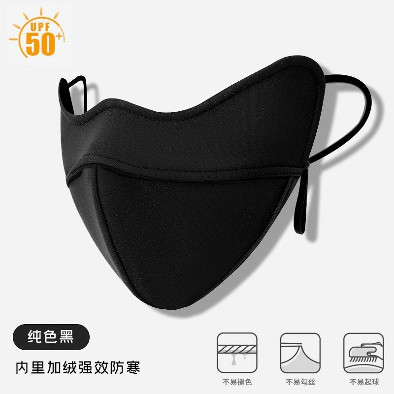 Winter Fishbone Mask For Men And Women, Windproof And Cold-Proof Mask, 5D Stereo Breathable Eye Protection, Thickeneded And Velvet Warm Mask - Image 1