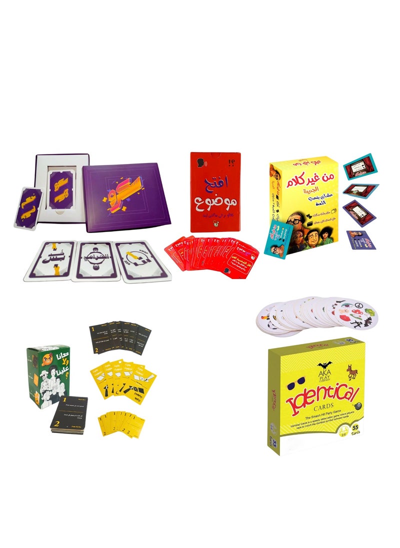 Rwnq Box 5 in 1 Card Games - A carefully selected group card games collection to be the perfect companion for your gatherings. It consists of (Screw Jumbo in all versions - Without Words - Open a Topic - With Us or Against Us - Identical) group games - card games  - Image 1