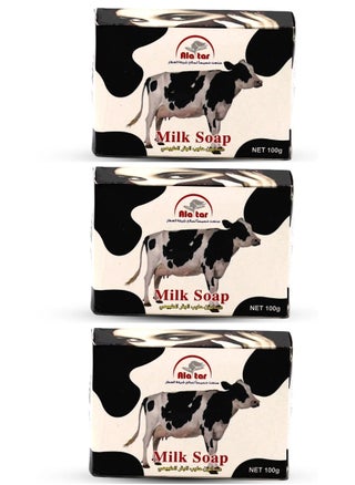 Three Pieces Of Natural Cow's Milk Soap