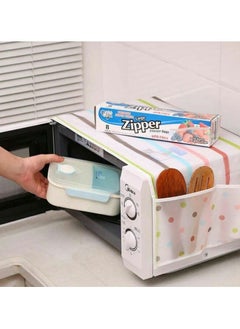 Waterproof Microwave Cover Sharp - Microwave Cover - Microwave Protective Case for Dust, Oil and Water Protection, Home Organizer and Storage Bag for Microwave and Oven Protection in Home and Kitchen - Dust, Water and Oil Resistant Microwave Oven Cover with Organizer Pockets for Storing Spoons and Forks - Size 35*85cm - Multicolor (Random Color Comes)