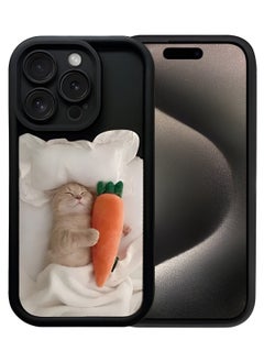 Mida Mobile phone case for iPhone 14 Pro - 6.1 inch, full body protection case with silky soft feel, shockproof cover  - Image 2