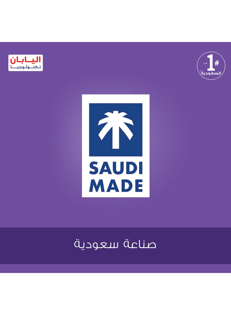 ليفري شريط حفاضات مضغوط للكبار من ليفري، مقاس متوسط، قدرة امتصاص 8 أكواب، عبوة جامبو،30 قطعة - Image 5