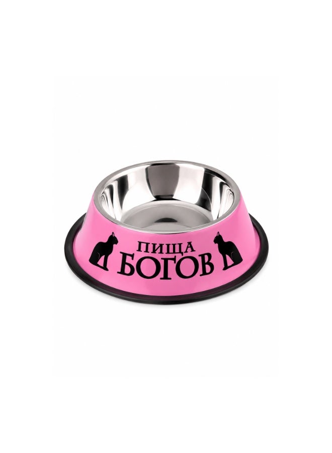 Non-Slip Stainless Steel Pet Bowl for Cats and Dogs - Durable Food and Water Feeding Dish with Rubber Base, Pink (21.5cm Base) - Image 1