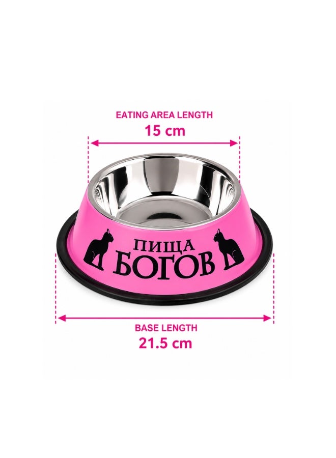 Non-Slip Stainless Steel Pet Bowl for Cats and Dogs - Durable Food and Water Feeding Dish with Rubber Base, Pink (21.5cm Base) - Image 2