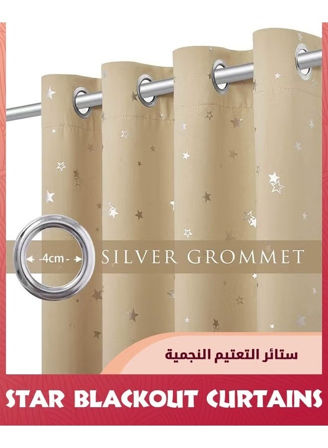 EETU Kids Stars Blackout Curtains,1 Panel Star Grommet,Thermal Insulated,Window Curtain Drapes For Light Blocking,Darkening Printed Curtains For Girls Boys Bedroom Living Room,Beige 132x213cm - Image 2