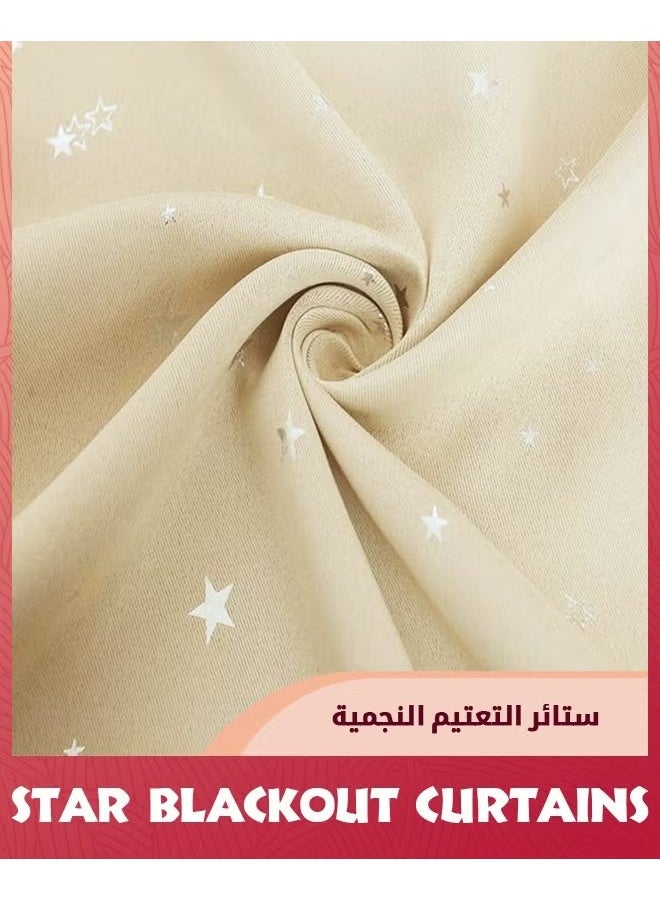 EETU Kids Stars Blackout Curtains,1 Panel Star Grommet,Thermal Insulated,Window Curtain Drapes For Light Blocking,Darkening Printed Curtains For Girls Boys Bedroom Living Room,Beige 132x213cm - Image 3