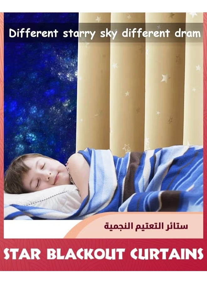 EETU Kids Stars Blackout Curtains,1 Panel Star Grommet,Thermal Insulated,Window Curtain Drapes For Light Blocking,Darkening Printed Curtains For Girls Boys Bedroom Living Room,Beige 132x213cm - Image 5