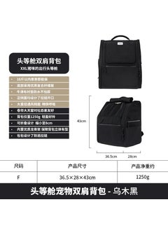 HiDREAM Deluxe Backpack Pet Carrier Space Capsule ebony black
