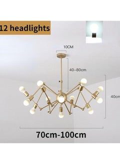 Cluc Mesh movable chandelier - 12 branch - Gold  - Image 3