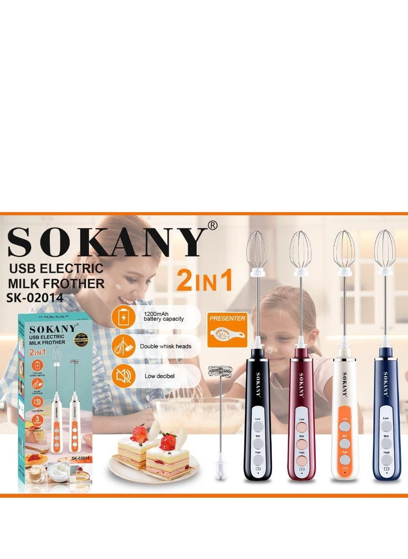 sokany Sukani 2*1 Beater for Eggs and Nescafe, battery operated, model SK-02014, red color  - Image 1
