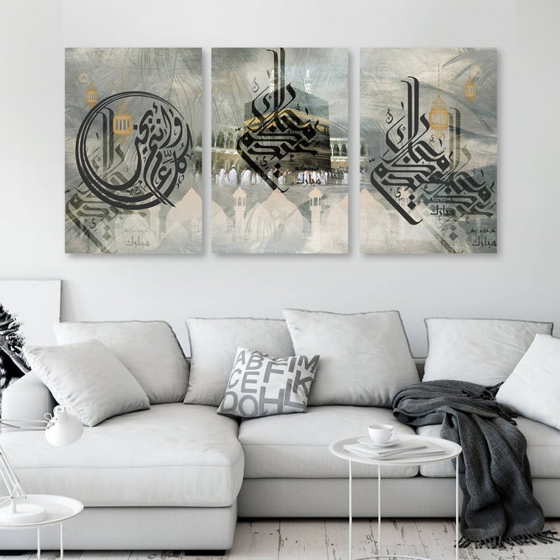 ماركتنا ثلاث لوحات قماشية لعيد الأضحى مع برواز مجوف مقاس (90×40) ثلاث قطع - Image 1