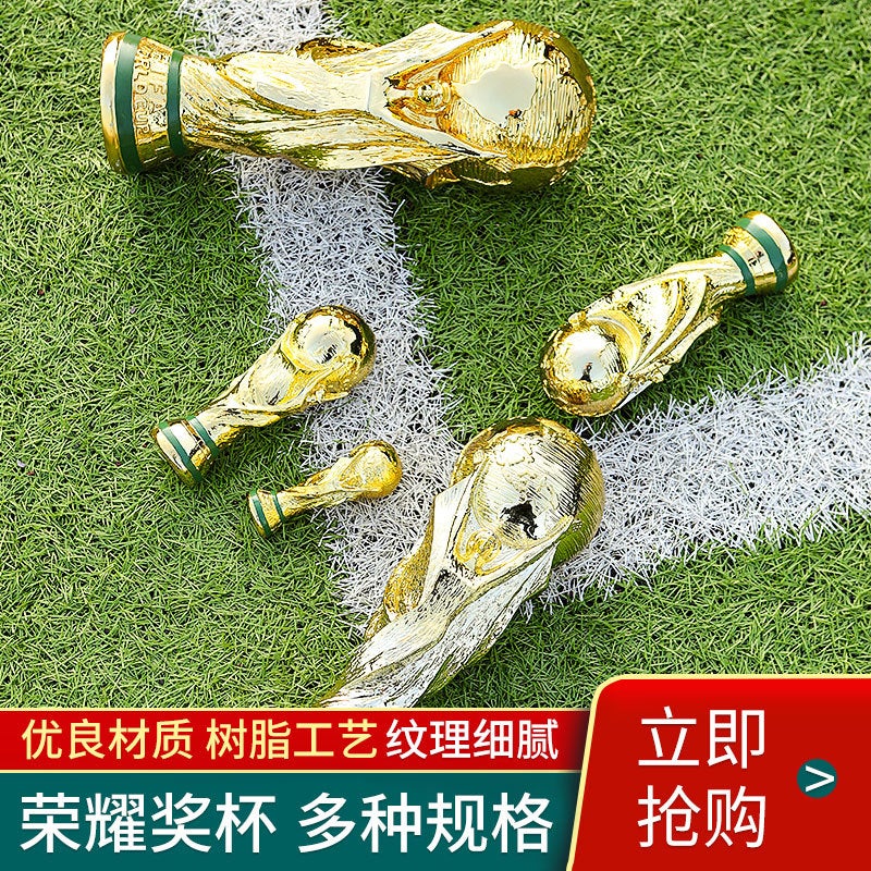 كأس هيركوليس من الراتنج نموذج كأس العالم تذكارات مشجعي كرة القدم - Image 3